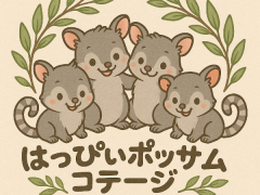おはなしぱんだ会　6月13日です！