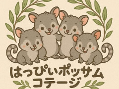 おはなしぱんだ会　7月12日です！　たなばたさま