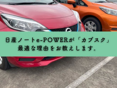 🚗 オーストラリアでの車選び、こんなに簡単？！🚗