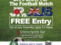 サッカー日本代表vsオーストラリア代表応援Meetup!!