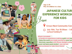 🇯🇵【子ども向け 和文化ワークショップ in シドニー】