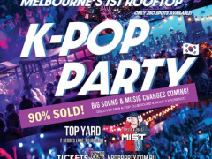 今週の金曜日 (6月6日) Melb K-Pop Party