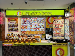 【City Ken-chan Curry Staff大募集】