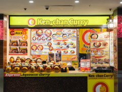 【City Ken-chan Curry Staff大募集】