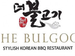 キッチンハンド募集中！The Bulgogi CBD店