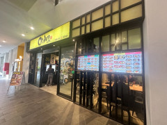 Burwood【Oiden】キッチンスタッフ募集