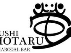 Sushi Hotaru 2号店でstaffを募集します！