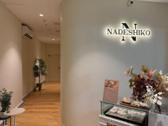 急募！土曜出勤可能なマッサージセラピスト