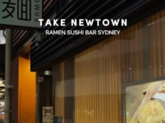 求人募集　シェフ&ウェイター@Newtown