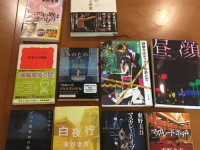 日本の小説、旅行雑誌 売ります。All $5 東野圭吾など