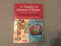 バイリンガルで読む日本の昔話(本)を20ドルでお譲りします！