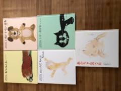 赤ちゃんの絵本 松谷みよ子シリーズ5冊 $10