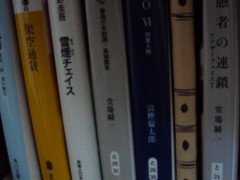 東野圭吾、堂場瞬一など本
