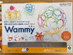 知育玩具 コクヨ　Wammy 10ドル(2セット分)