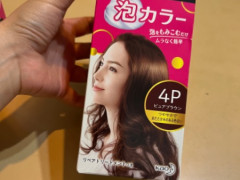 ヘアカラー　白髪染め用