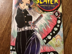 鬼滅の刃 6巻 - Demon Slayer