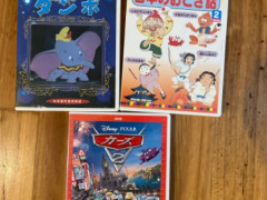 日本語DVD ダンボ、カーズ２、日本のおとぎ話　セット６ドル