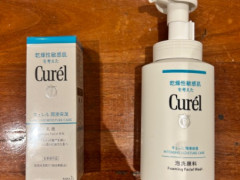 Curel 乳液・泡洗顔料