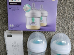 新品PHILIPSのBaby bottle