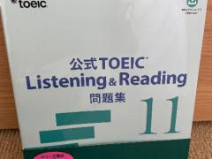 新品　TOEIC最新公式問題集