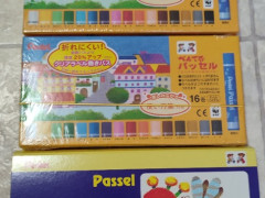 ぺんてる オイルパステル16色