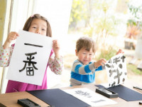 書道を日本の講師に直接学べます！