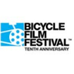 自転車の映画祭、バイシクル・フィルムフェスティバル