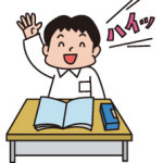 子どもの学力を左右するものは？