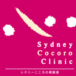 亡き父が、音痴ながら口ずさんでいたメロディが流れている。