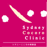 もっともっと多様性を認める社会に・・・