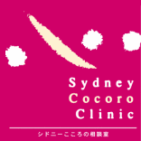 もう二度と会わないつもりだから言いたいことを言う、ではなく