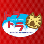 えっ？信じられない！日本直行便でこのお値段?