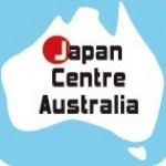 【お知らせ】オーストラリアからでも加入できるエデュカバー保険の販売終了が決定!!