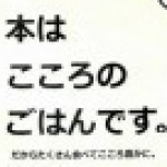 本日より3日間！元気に年末営業中～♪