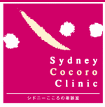 ◆◆何かを成し遂げることが成功ではなくて、 自分の使命を見つけ出すことが、本当の成功◆◆