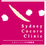 ◆◆いつも自分に言い聞かせていることは、信じるようになる◆◆