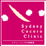 ◆◆しんどい時に、大事な心の作業をたくさんやって、かなり通り抜けたなら◆◆