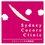 ◆◆いつか振り返って笑いとばすことができるなら、今笑いとばすことだって無理じゃない◆◆