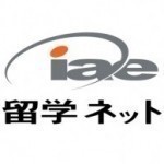 楽しい＆無料！！　英会話＠iae留学ネット