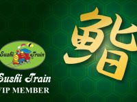 スシトレインのVIPメンバーにならなきゃ損！