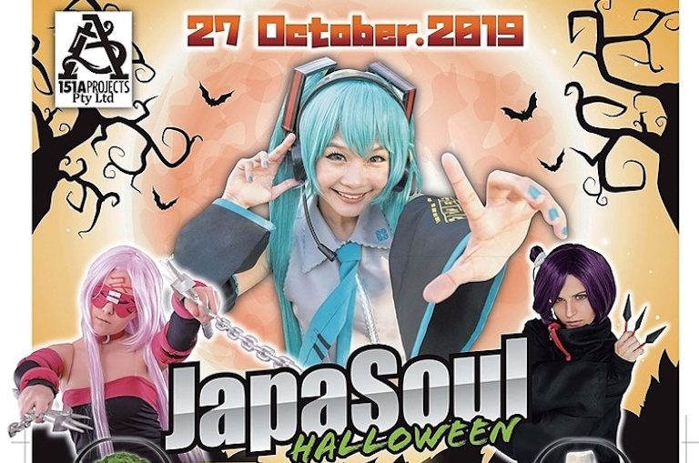 10月のシドニーイベント アニソンで楽しむハロウィンイベント Jams Tv オーストラリア生活情報ウェブサイト