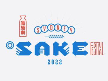 200種以上の日本のお酒をテイスティング！日本酒フェス開催