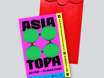 アジア太平洋地域アートトリエンナーレ「Asia Topa」